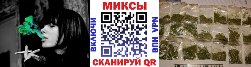 БУТИРАТ жидкий экстази  Белоозёрский 