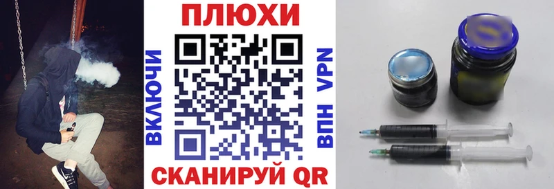 Гашиш VHQ  MEGA зеркало  Белоозёрский 