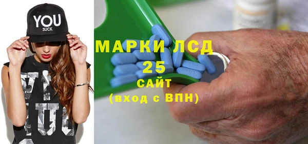 mix Алзамай