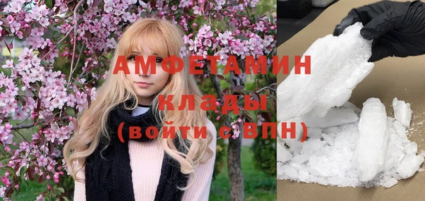 скорость mdpv Алексеевка