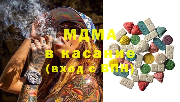 mix Алзамай