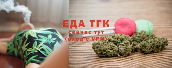 марихуана Алексин