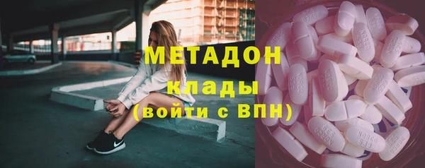 mix Алзамай