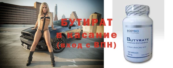 mix Алзамай