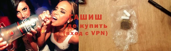 марихуана Алексин