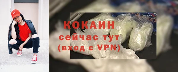 скорость mdpv Алексеевка
