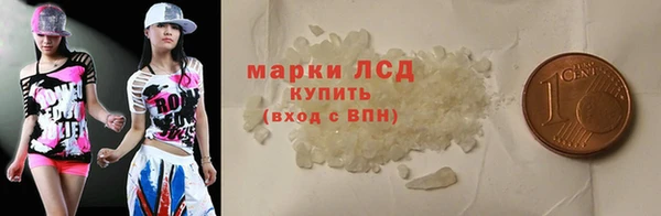 марихуана Алексин