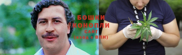 марихуана Алексин