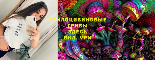 скорость mdpv Алексеевка