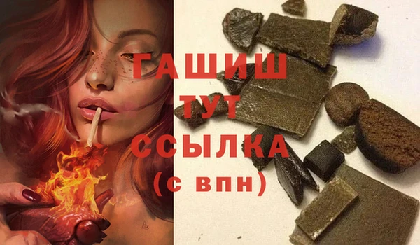 mix Алзамай