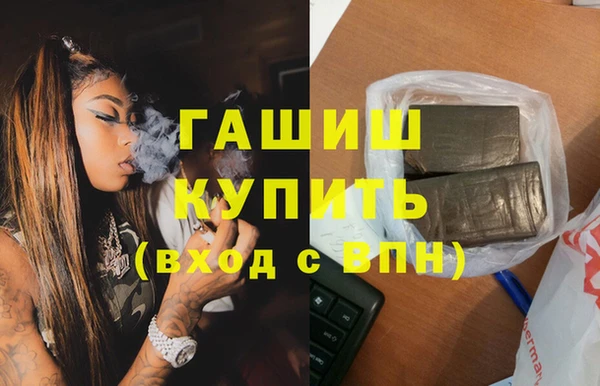 скорость mdpv Алексеевка
