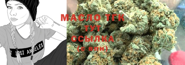 mix Алзамай