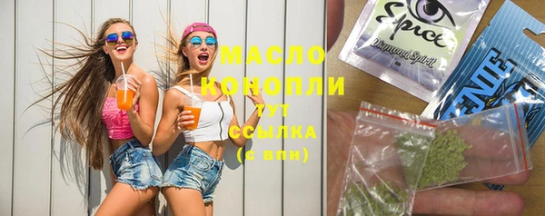 марихуана Алексин