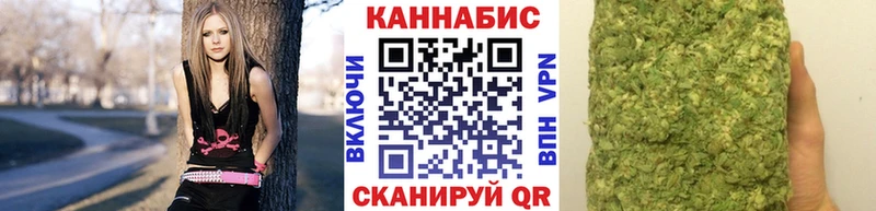 даркнет сайт Белоозёрский Марихуана планчик